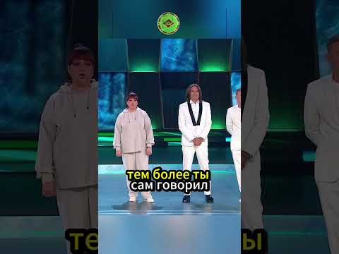 Эту передачу твои дети смотрят 🤣🤣🤣