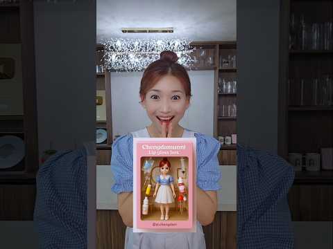 립글로즈 만들기 세트 ai 피규어만들기😁 틀린곳을 찾아보세요😅#청담언니 #요리하는메이크업아티스트 #shorts