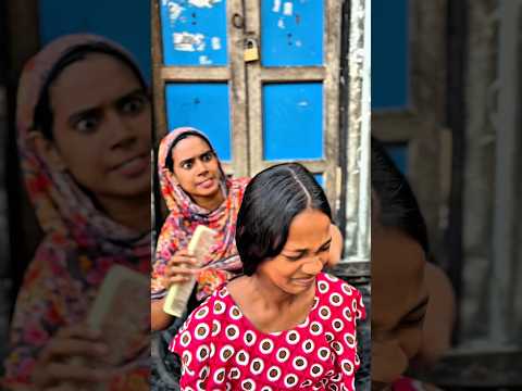 😳ছোটো বেলায় খেলতে যাওয়ার সময় আমার মা যা করতো 😂🤣#shorts #family