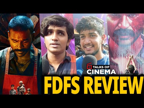 Raayan Movie FDFS Public Review | தனுஷ் தரித்தனம் 💥| Raayan Movie  Review | Raayan Movie | Raayan