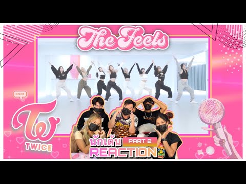 Part-2-(Recap)-TWICE-The-Feels