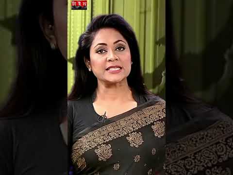 মায়ের বিয়ের জন্য পাত্র খুঁজছে ছেলের #টাইম #news