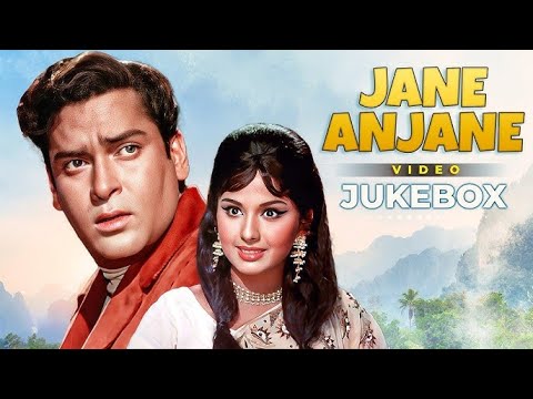 Jane Anjane Song Juke Box | Best of Bollywood Melodies