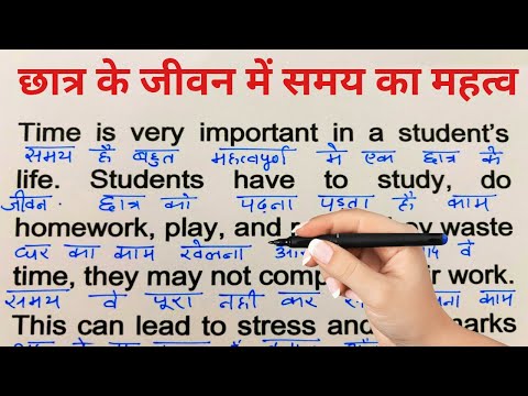 English padhna kaise Sikhe / How to read English books / इंग्लिश किताब पढ़ना कैसे सीखे /