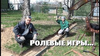 видео