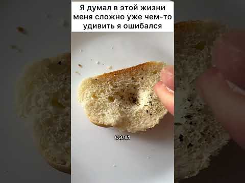 Я думал в этой жизни меня сложно уже чем-то удивить я ошибался #лайфхак #совет