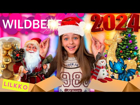 🎄Большая НОВОГОДНЯЯ РАСПАКОВКА 🛍️ LILKKO с WILDBERRIES ✨// Вайлдберриз // Новый год 2024