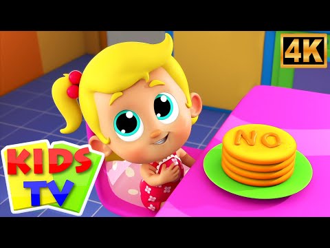 No No Song, ಇಲ್ಲ ಇಲ್ಲ ಹಾಡು, Kannada Rhymes for Babies and Poem in Kannada
