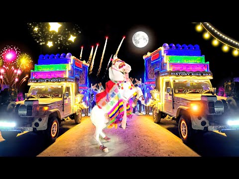 घोड़ी और डीजे डांस 2025 - Chunni Mein Chunni Mein !! Viral Song !! परफ्यूम लगावे चुन्नी में !! djdj