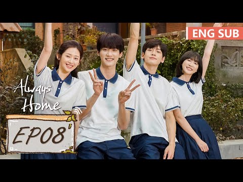 ENG SUB《树下有片红房子 Always Home》EP08——主演：翟潇闻，周柯宇 | 腾讯视频-青春剧场