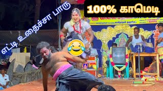 எட்டி உதைச்சா பாரு l "Kalai devi nadaga mandram new 😂💯%" l "வந்தவாசி கலைதேவி நாடக மன்றம்"