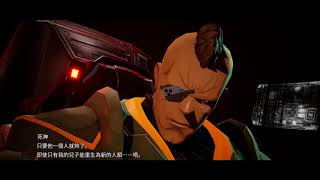 DAEMON X MACHINA - Part 61