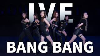[ATD]IVE 아이브 'BANG BANG' | 昀瑾老師 租借教室 : 索布雷特  #ive #bangbang #kpop