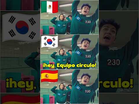 🧐Thanos: Hey Equipo Circulo Pero En 3 Idiomas #squidgame #eljuegodelcalamar #curiosidades