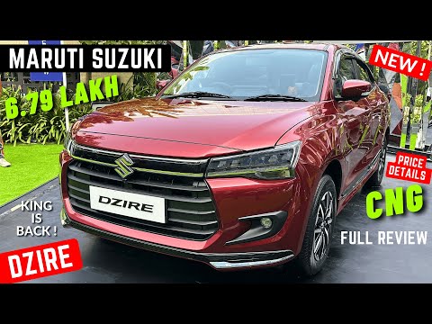 New Maruti Suzuki Dzire 2024 - Price, Mileage, Safety, All Features | Dzire LXI, VXI, ZXI, Zxi Plus