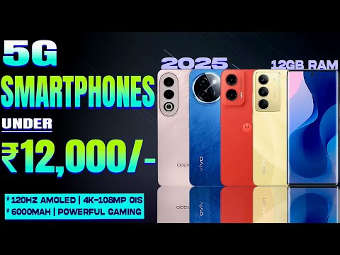 108MP OIS | Best 5G Phone Under 12000 in 2025| Super Amoled Display| Best Smartphone Under 12000