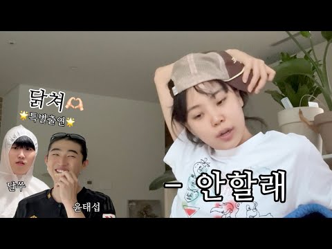 나이 먹을수록 애가 되 (27세)