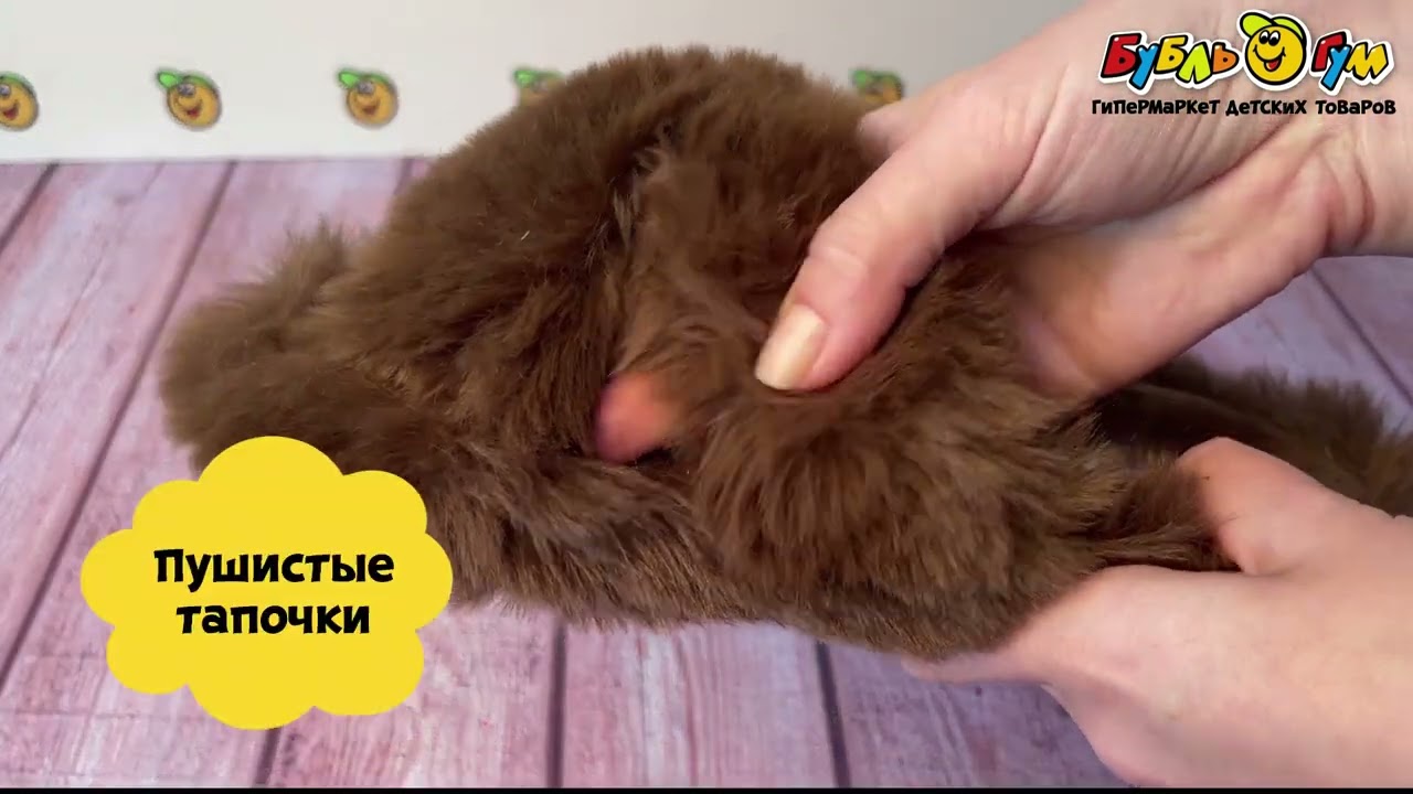 Тапочки Barbaris пушистые коричневые - видео Тапочки Barbaris пушистые коричневые - видео