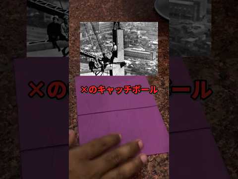 現代では再現不可能な「ロストテクノロジー」とは？