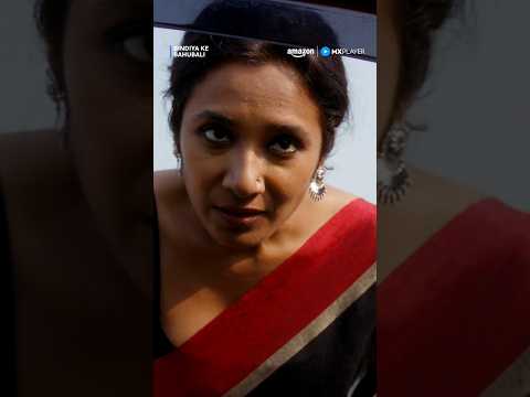 Bhabhi Being Naughty 😜 | Saurabh Shukla | Bindiya Ke Bahubali | Amazon MX Player