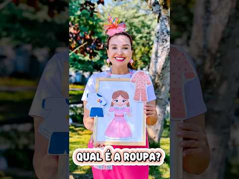 QUAL É A ROUPA? #educaçãoinfantil #infantil #kids #criança #educativo