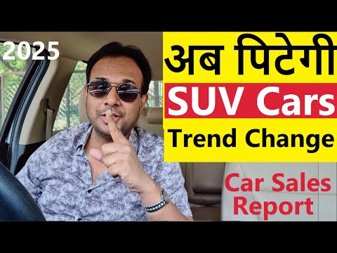 BIG U TURN IN CAR SALES. TOP 25 SELLING CAR MODELS IN 2025