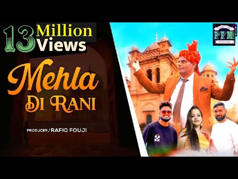 Mehla Di Rani || मेहला दी रानी New Dogri Himachali song   2 023 || Mohan Thakur || Ramban Gandhri
