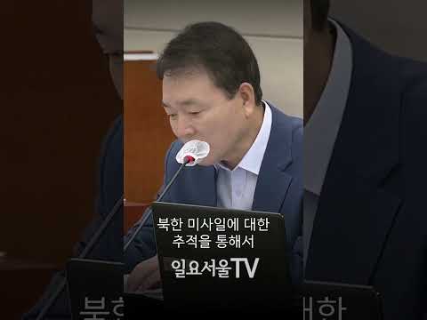 나라 망쳐놓은 게 누군데!!