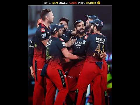 TOP 3 TEEM LOWEST SCORE IN IPL HISTORY ๐ฑ CRICKET WHIZ #shorts #shortvideo #ipl