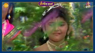 अति विराट ब्रह्मांड में | जिसके भाग्य उदय होते हैं उसके घर जाते हैं उसके चरण | संगीत वार्ता