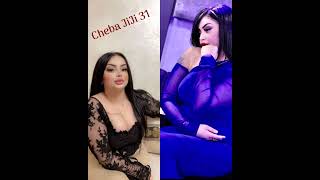 Cheba JiJi 31 ( Gualbi Wana 3lah ) 2024
