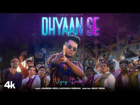 Dhyaan Se (Music Video): Vijay Dada | Arabinda Neog, Gauranga Shekhar | New Hindi Song | T-Series