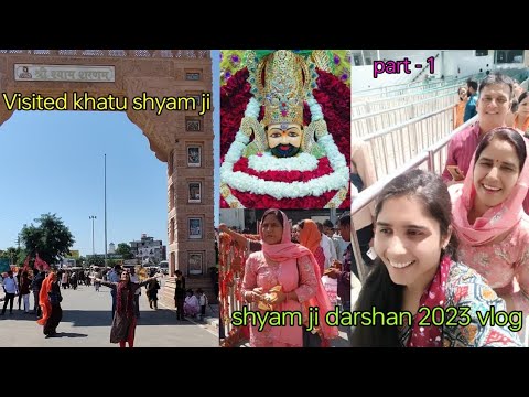 Ghaziabad to khatu shyam vlog 2023 🙏🚩#nehavlogs #khatushyam #rajasthan #vlog