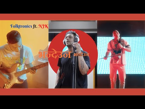 Bhandeu Na- Folktronics  Ft. @NeeteshJungKunwar  [Official Video]