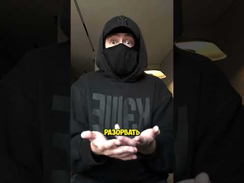 Тараканы Мутанты Против Человечества?!   #аниме  #anime  #animeshorts  #animerecommendations