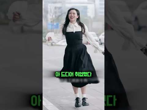 동료 거짓 때문에 야근하던 진짜 생명의 은인이 받은 특별보상