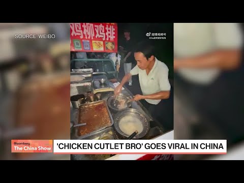 YouTube video thumbnail: China's 'Chicken Cutlet Bro' Becomes Holiday Attraction