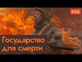           (English subtitles) @Max_Katz