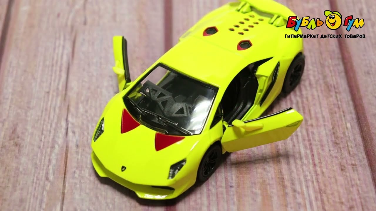 Автомобиль Lamborghini Sesto Elemento KINSMART инерционный с 3лет в ассортименте - видео Автомобиль Lamborghini Sesto Elemento KINSMART инерционный с 3лет в ассортименте - видео