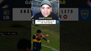 BOCA VS CRUZEIRO: SI FUESE EL DT DE BOCA JUNIORS DARÍA ESTA CHARLA A ESTOS JUGADORES 🤨💬