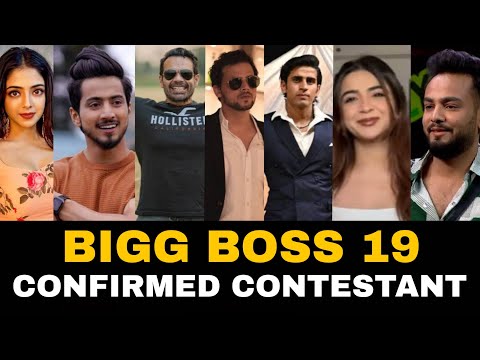 BIGG BOSS 19 Confirmed Contestants List | Bigg Boss 19 में Elvish Gullu Raina | BB19 Start Date?