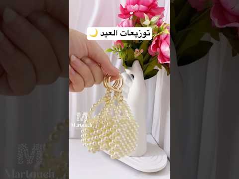 #martouch #اكسبلور #giftbags #viralvideo #giftpackaging #تجهيزات