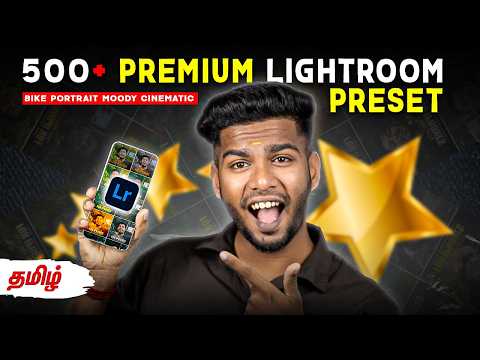 PREMIUM LIGHTROOM PRESETS 😱 500+ Lightroom photo editing presets தமிழ் @PhotographyTamizha