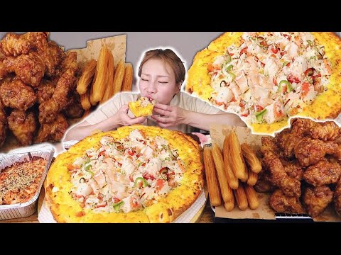 노모어 피자 & 교촌 한가득! 화이트 시푸드 피자🍕허니 콤보🍗 츄러스 5개 250623/Mukbang, eating show