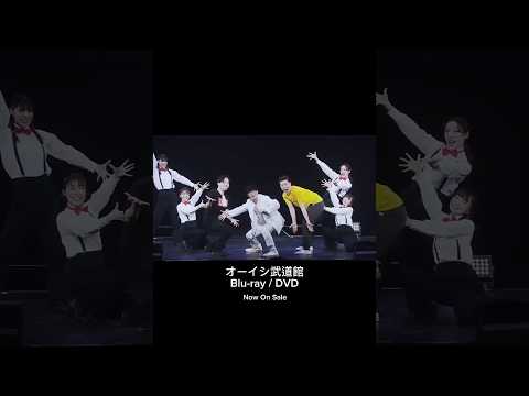 武道館で起こった奇跡