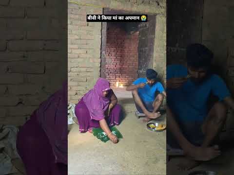 मां का अपमान😭 90’S Old Hindi Songs🥰 90s Love Song😍 Udit Narayan, Alka Yagnik, Kumar Sanu songs Hindi