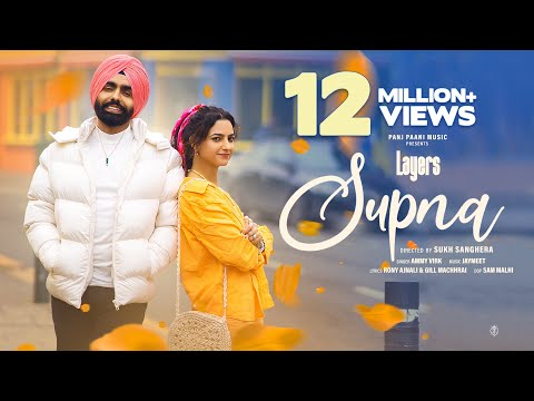 Ammy Virk : Supna (HD Video) Jaymeet | Gill &amp; Rony | New Punjabi Songs 2023 | Latest Punjabi Songs