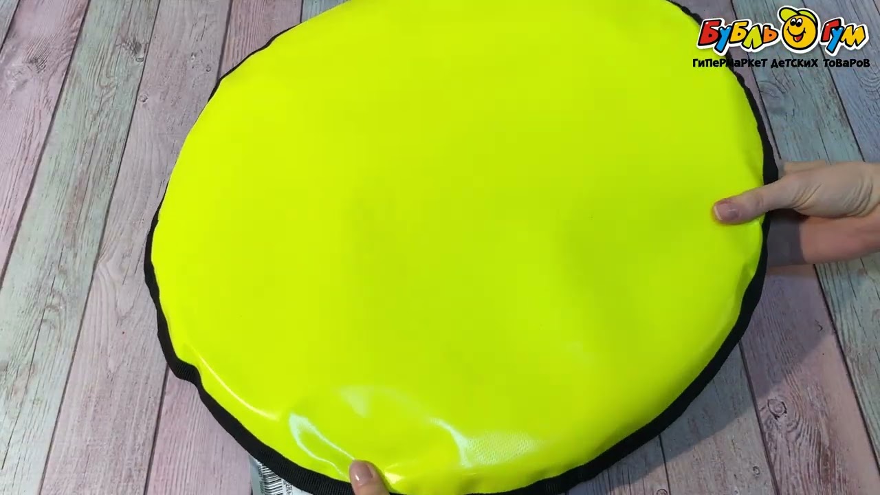 Ледянка Пушистик с зеленым принтом 45см - видео