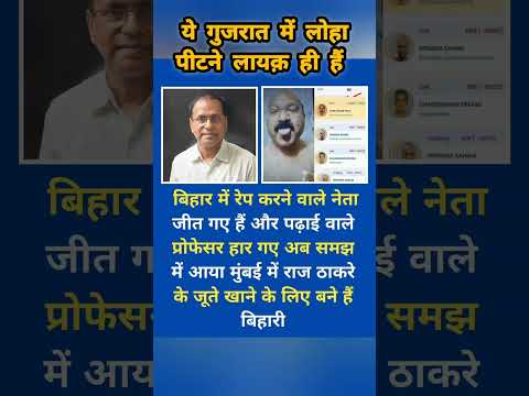 #aajtak #funnyjokes #motivation #sigmabrothers #facts #jokes #funnystories #latestnews #news