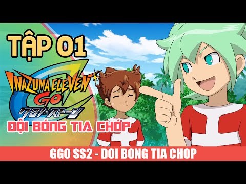 ĐỘI BÓNG TIA CHỚP PHẦN 3- TẬP 01 - BÓNG ĐÁ BIẾN MẤT SAO?